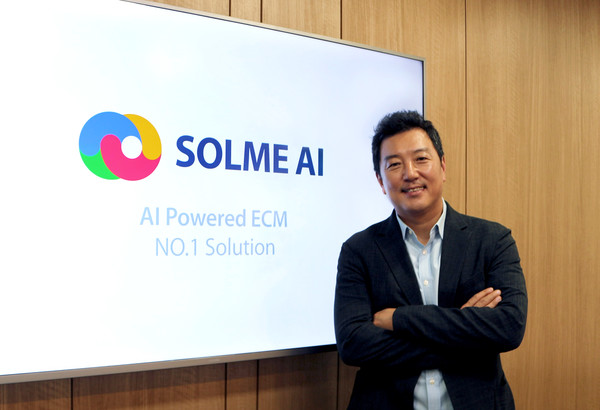 메타넷디엘 이진일 전무