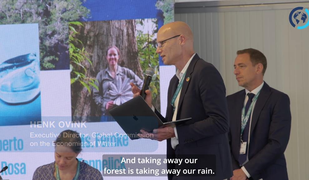 콜롬비아 칼리에서 열린 생물다양성 정상회의. 사진=COP16 홈페이지
