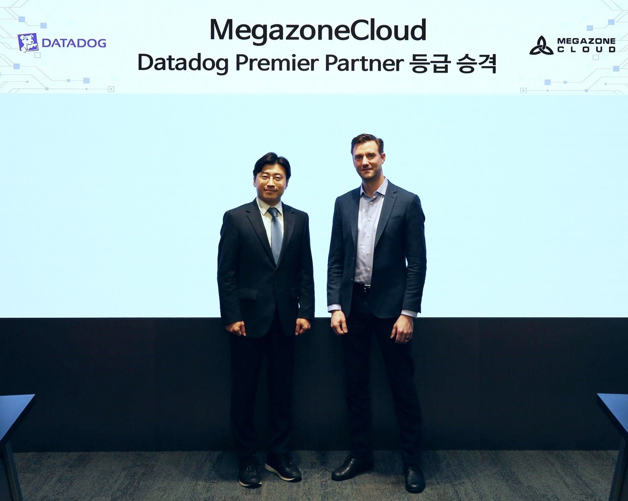 메가존클라우드 이주완 대표(왼쪽), 데이터독 에릭 게인스 채널 및 얼라이언스 담당 디렉터