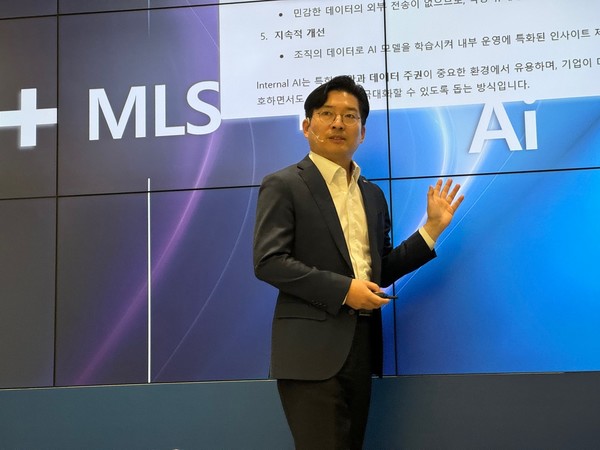 틸론 최백준 대표가 신제품 설명회에서 키노트 발표를 하고 있는 모습. (사진=나호정 기자)