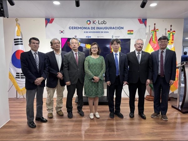 K-Lab 볼리비아 개소식.