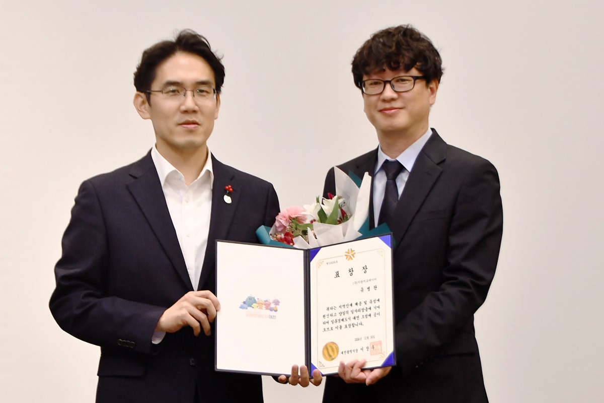 대전광역시 장호종 경제과학부시장(왼쪽), 지란지교데이터 유병완 대표