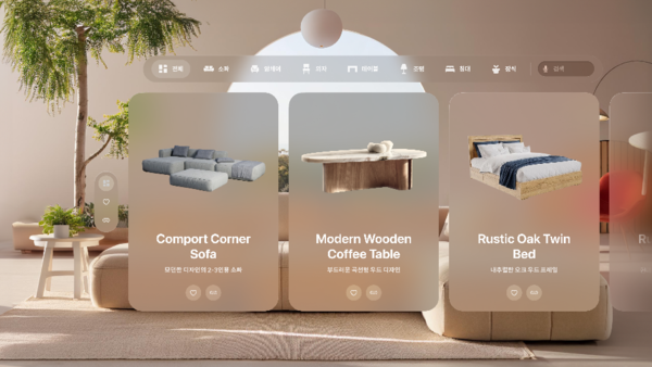 XRS의 ‘퍼니처 퍼즐(Furniture Puzzle)’.