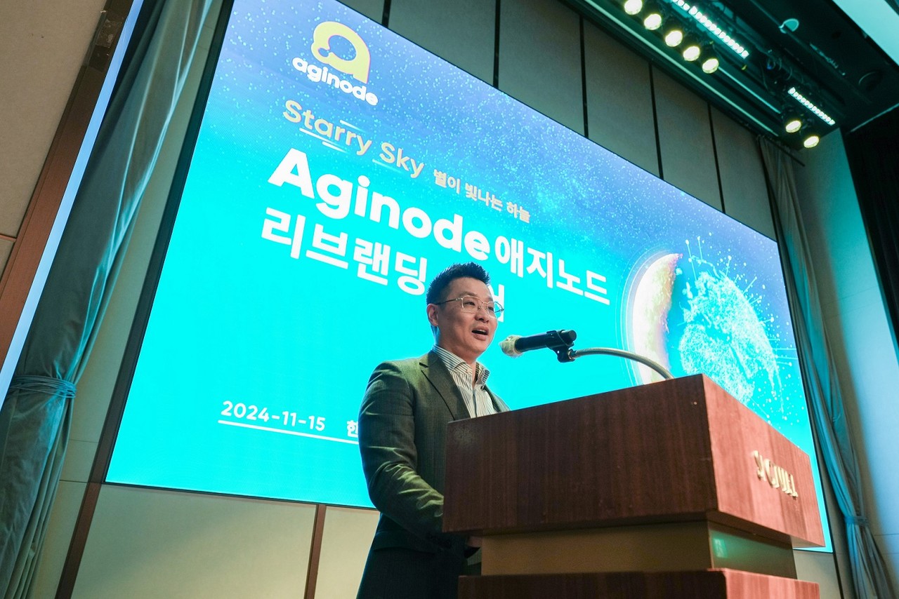 애지노드 전하이 장(Zhenhai Jiang) 아태지역 대표