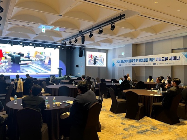 슈나이더 일렉트릭 코리아가 ‘2024 첨단로봇 기반 구축 사업 융합 교류회’에 참여해 개방형 자동화 인사이트를 공유했다.