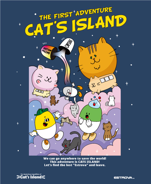 이스트로바 캣츠아일랜드 아트워크 (자료=이스트시큐리티)