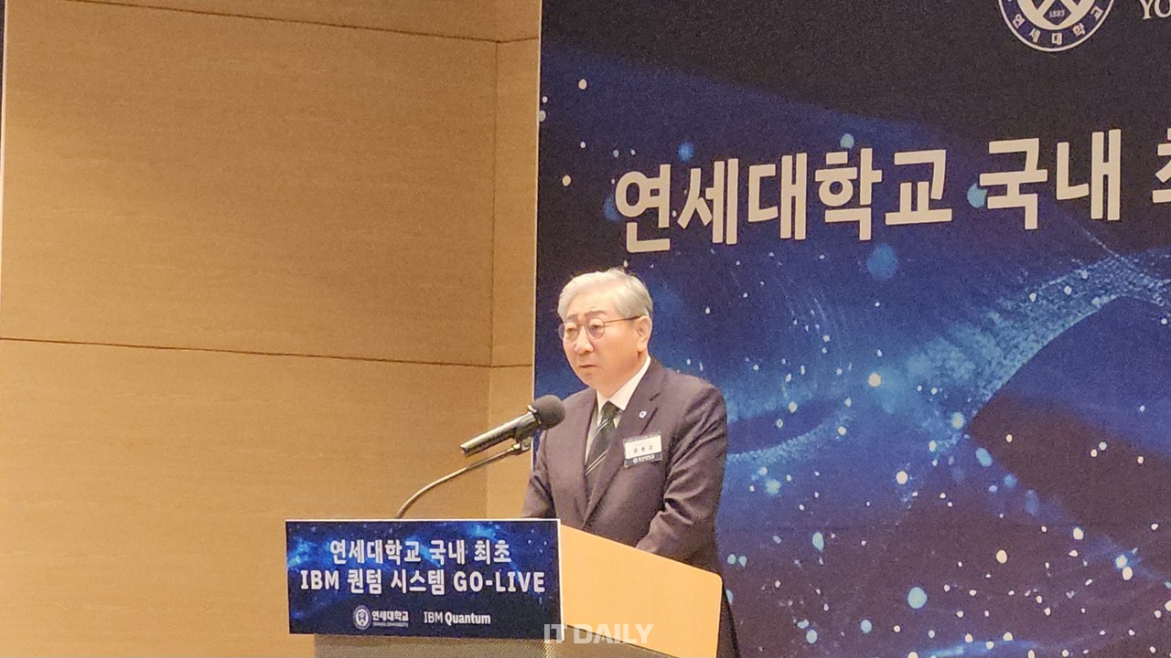 연세대 윤동섭 총장