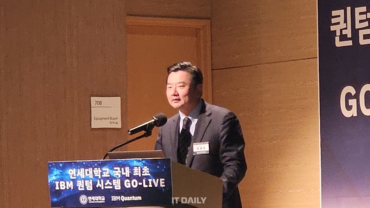 IBM 표창희 상무