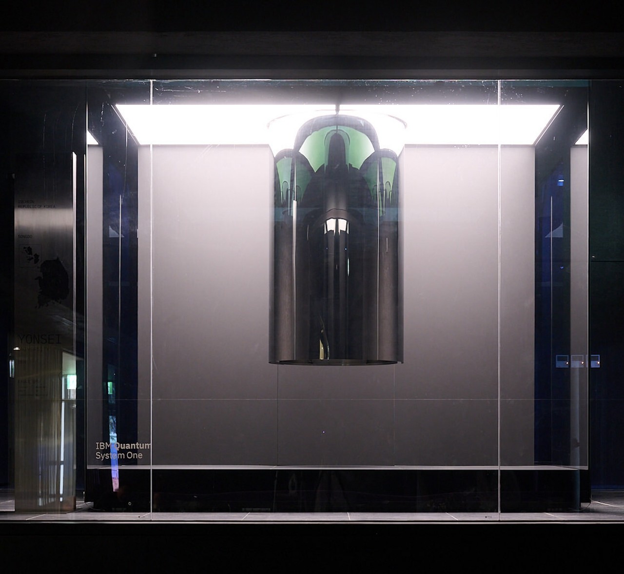 연세대 송도 국제캠퍼스에 구축된 IBM 퀀텀 시스템 원