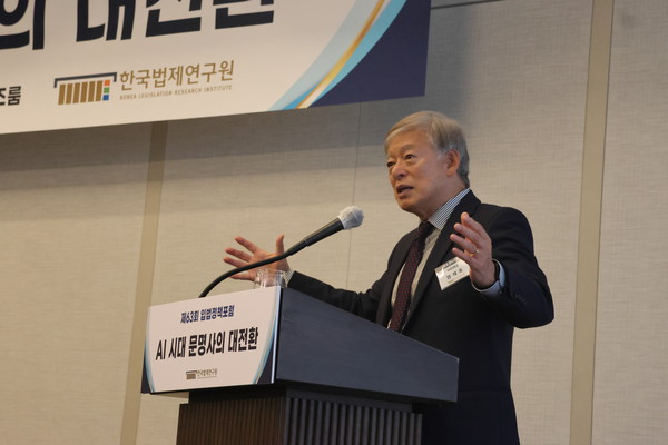 국가AI위원회 염재호 부위원장