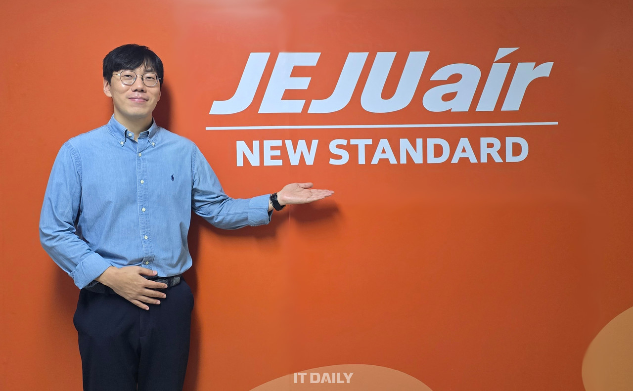 제주항공 정보보호실 한형민 정보보호팀장