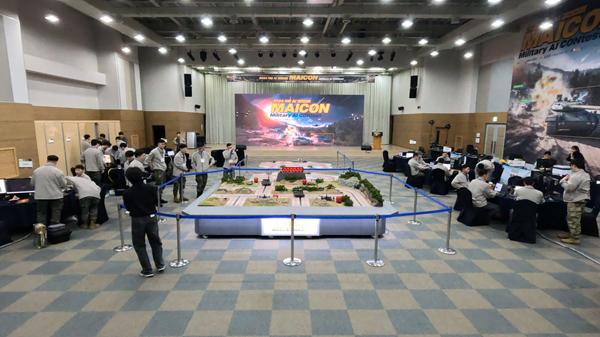 2024년도 국방 AI 경진대회 현장 사진