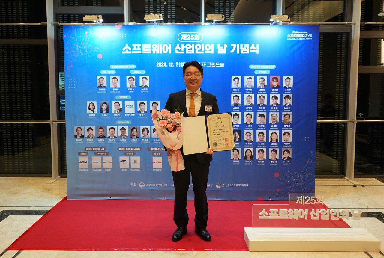 체크멀 김정훈 대표