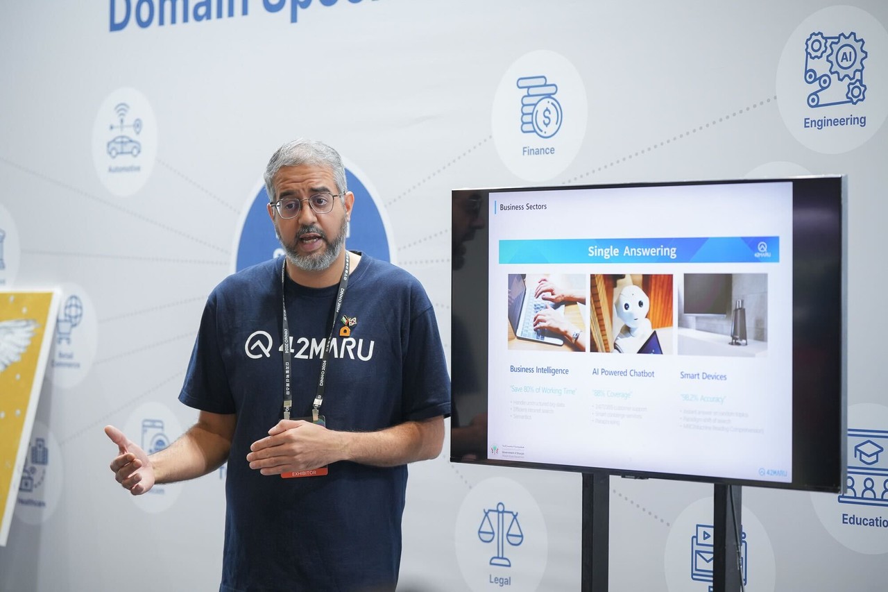 포티투마루 리즈완 칸 영국, 유럽 및 중동 총괄 (사진=포티투마루)