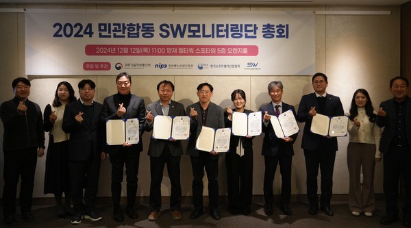 (왼쪽부터) SK C&C 김민성 매니저, 울산정보산업진흥원 박기수 단장, 날리지큐브 김상옥 상무, 더존비즈온 최은정 대리, 넷스루 윤선상 상무, 대보정보통신 이오섭 과장