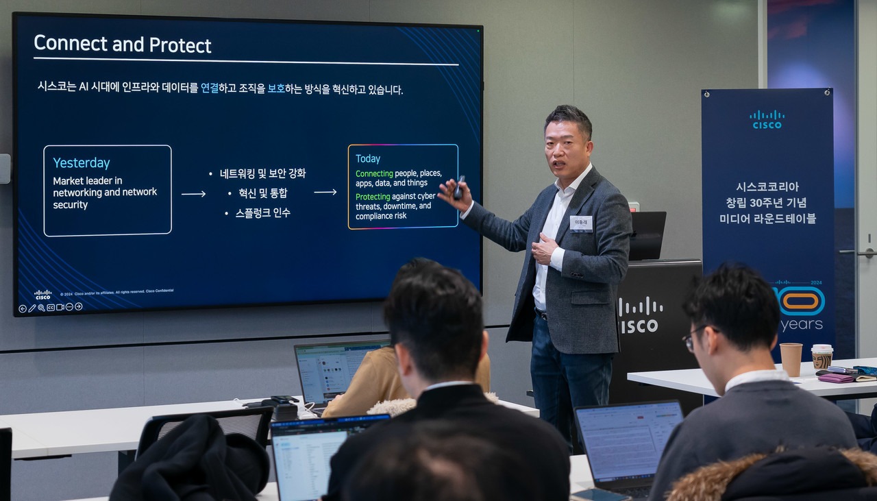 시스코코리아 솔루션 엔지니어링 총괄 이종래 부사장