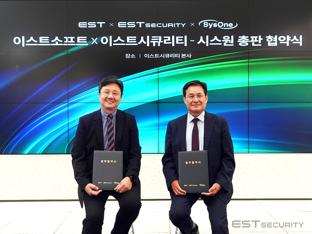 이스트시큐리티 정진일 대표(왼쪽), 시스원 서일종 대표