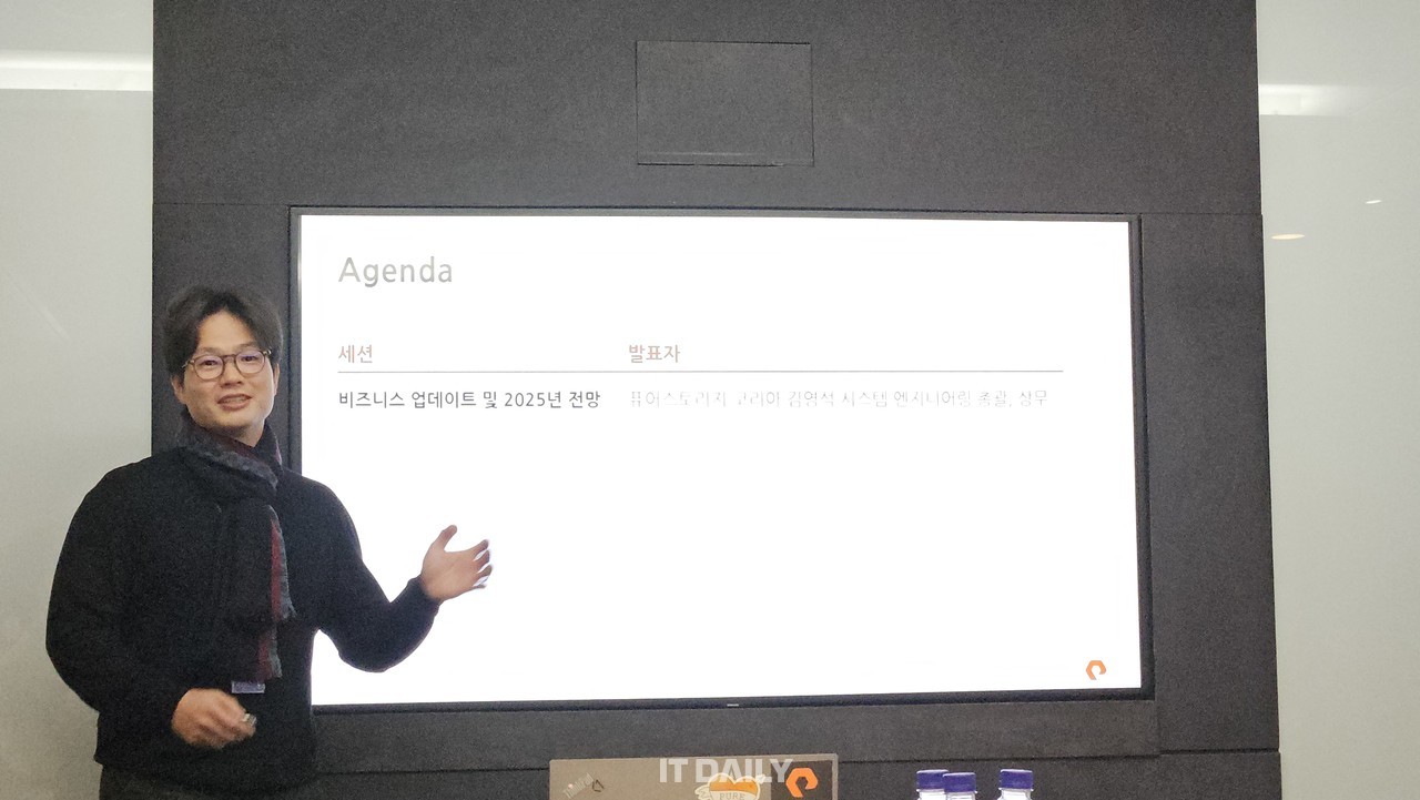 퓨어스토리지코리아 김영석 상무