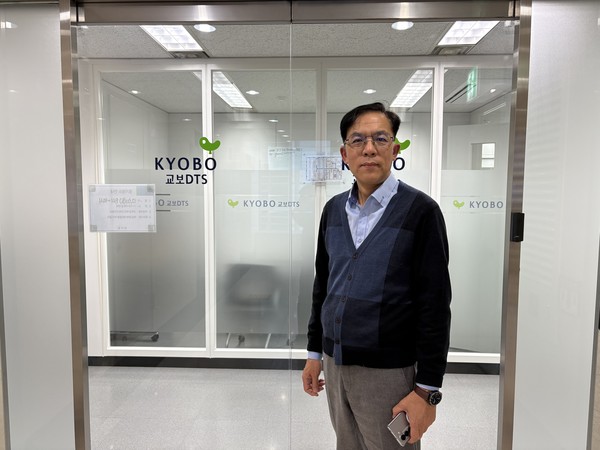 교보DTS 이덕재 신기술사업본부장