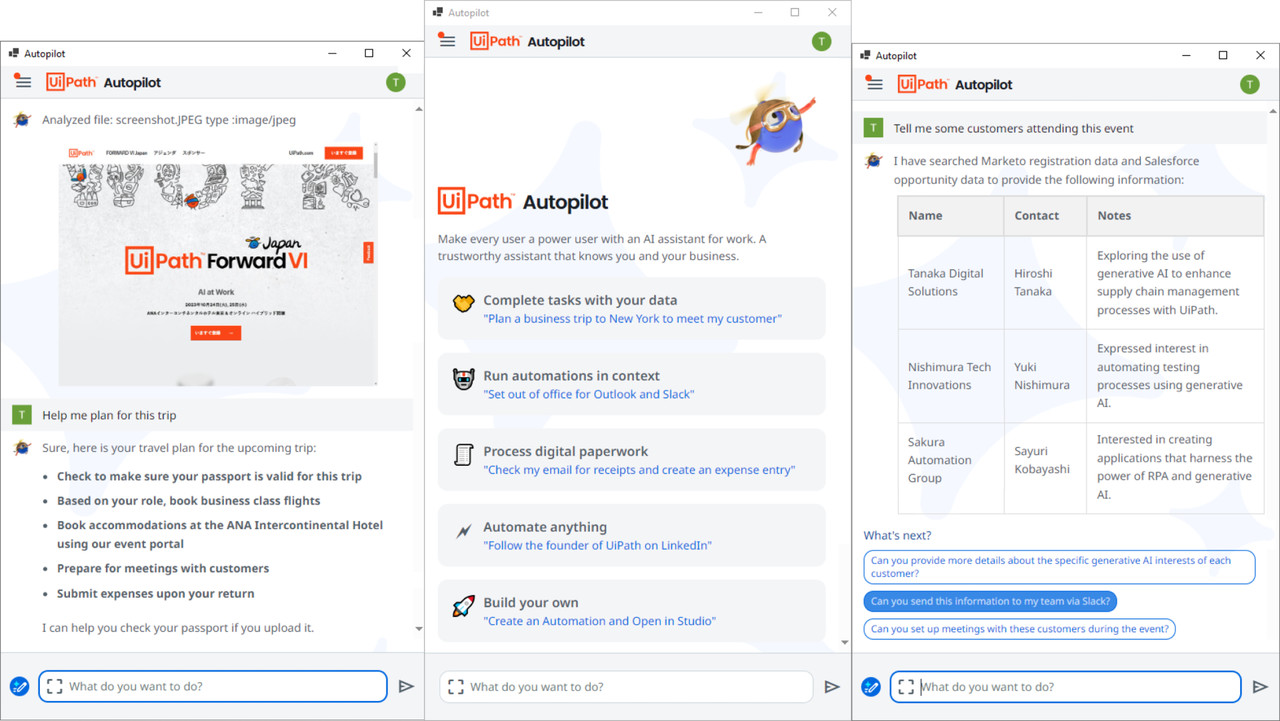유아이패스 ‘오토파일럿 포 에브리원’ (출처: 유아이패스)