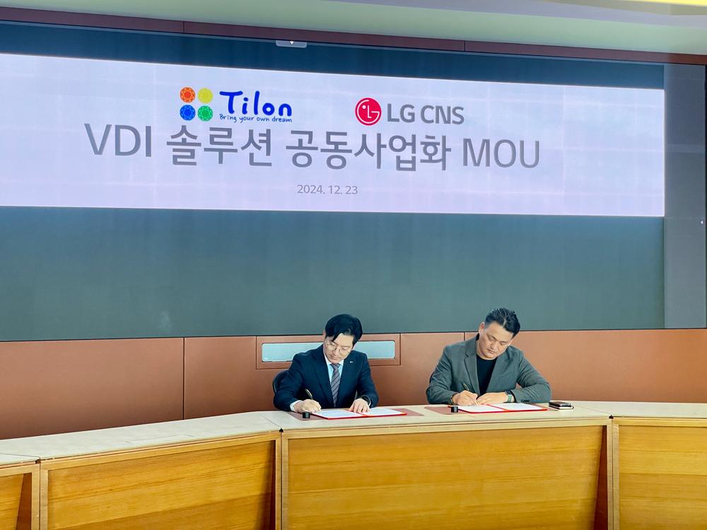 틸론 최백준 대표(왼쪽), LG CNS 김태훈 전무