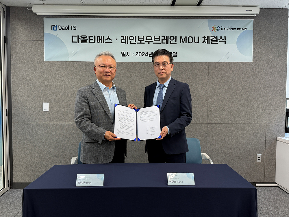 다올티에스 홍정화 대표(왼쪽), 레인보우브레인 박현호 대표