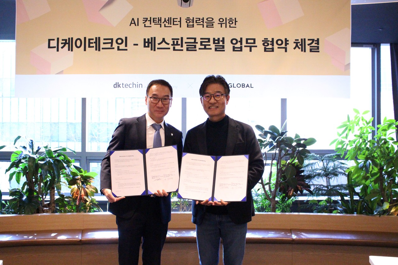 베스핀글로벌 허양호 한국 대표(왼쪽), 디케이테크인 김계영 부사장