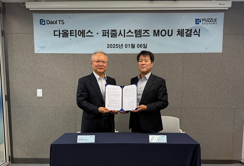 다올티에스 홍정화 대표(왼쪽), 퍼즐시스템즈 김영일 대표