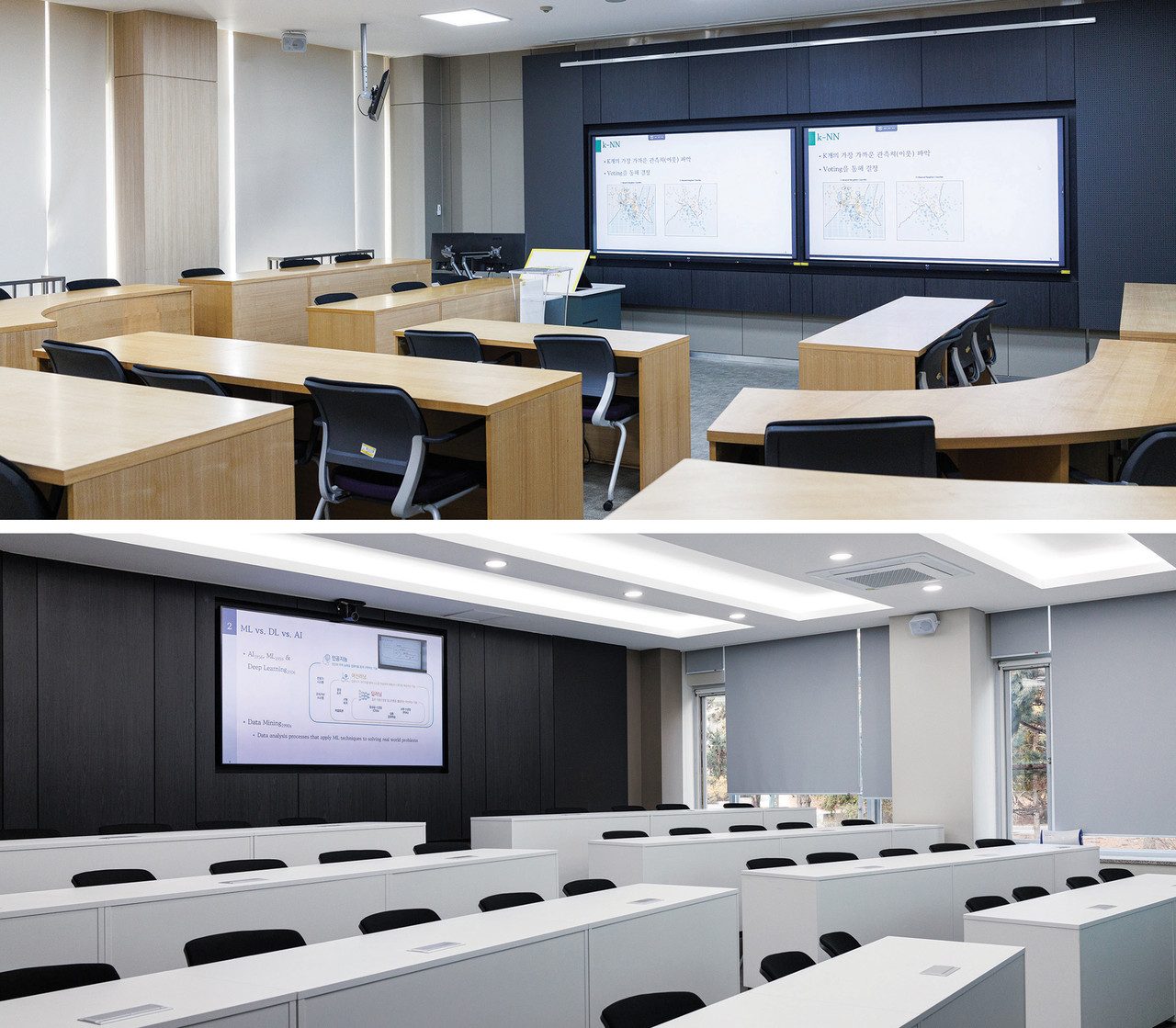 AI빅데이터 전공 과정 강의실은 100인치 규모의 전자칠판과 실시간 송출이 가능한 고가의 카메라와 마이크 시스템을 갖췄고, 하이플렉스 러닝(HyFlex Learning) 시스템도 구축해 학교, 집 어디서든 현장감 있는 교육을 받을 수 있다고 한다.
