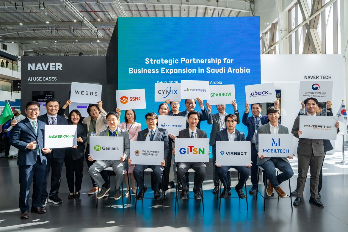 팀네이버가 국내 스타트업들과 사우디 디지털 생태계 확산을 위한 협약을 체결했다.