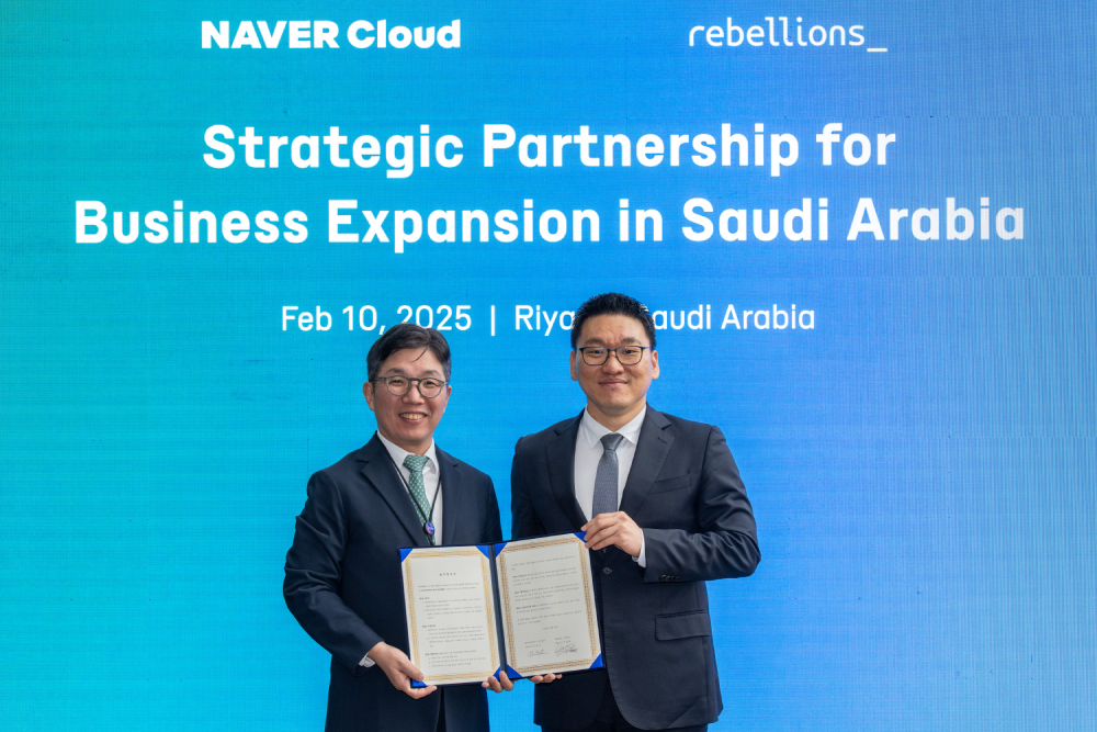 네이버클라우드 김유원 대표(왼쪽), 리벨리온 박성현 대표