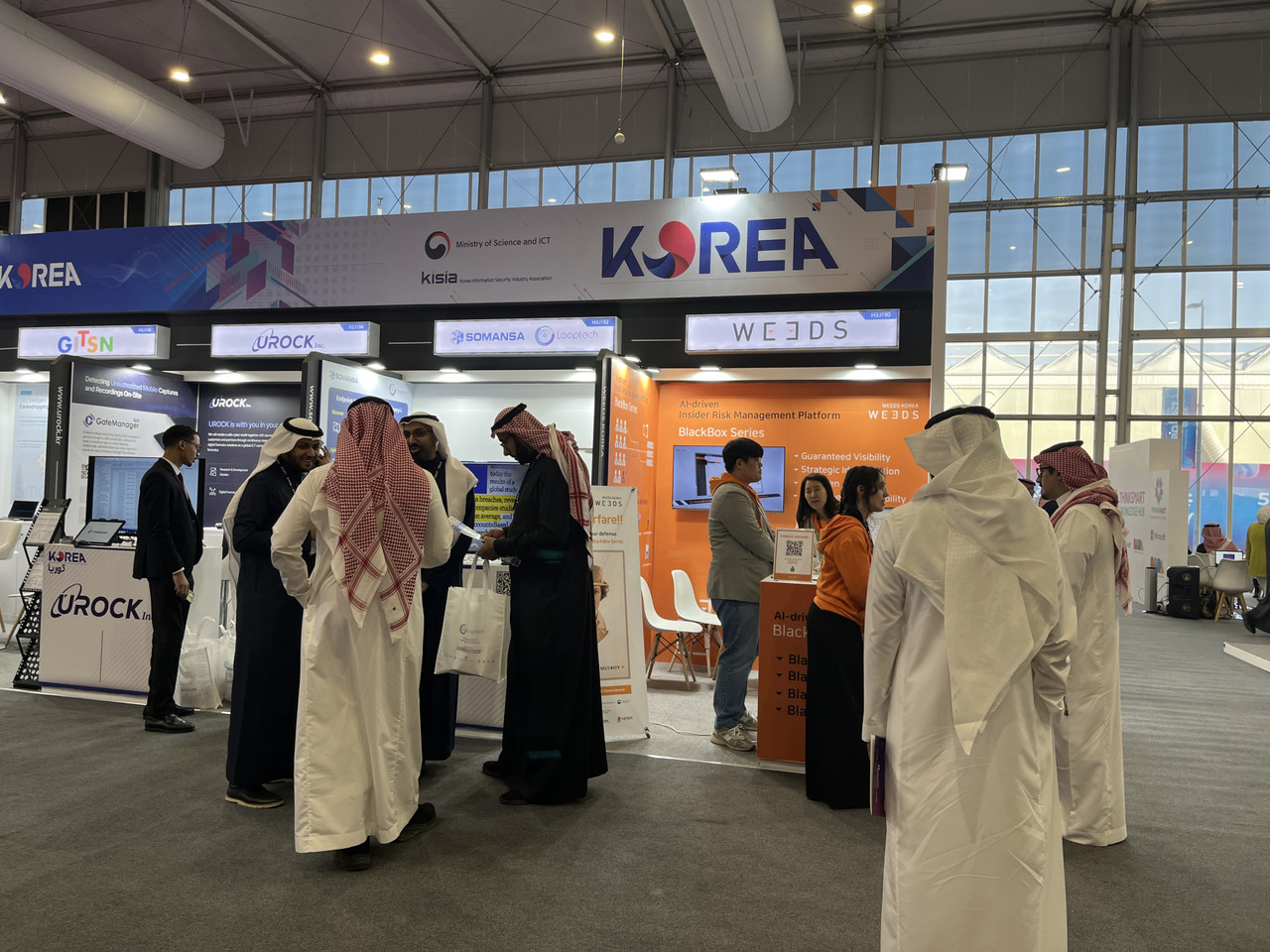 사우디아라비아 ‘리프 2025’ 한국 공동운영관 (사진=과학기술정보통신부)