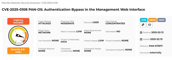 팔로알토 네트웍스가 보안 취약점 ‘CVE-2025-0108’에 대해 공지한 내용 (출처=팔로알토 네트웍스 공식 홈페이지)