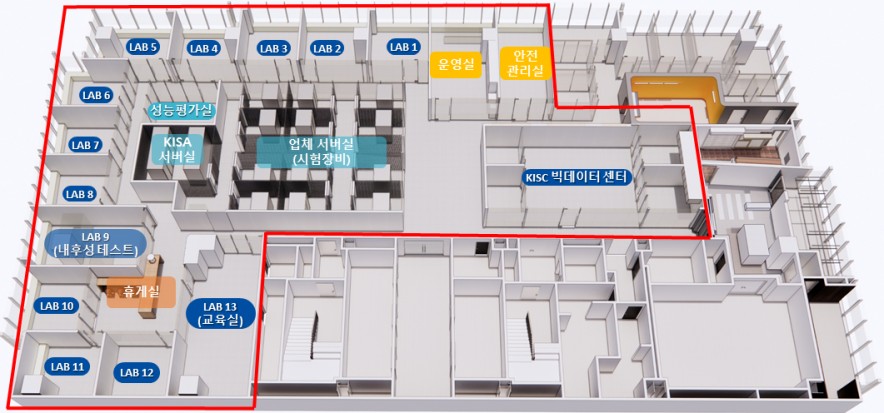 개편 후 새롭게 문을 여는 정보보호산업지원센터 배치도 (사진=과학기술정보통신부)