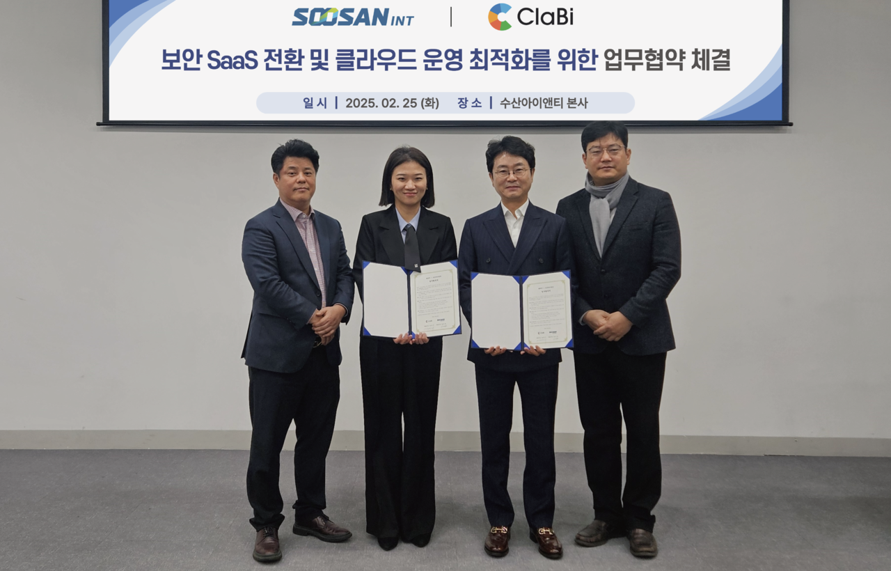 수산아이앤티와 클라비가 25일 전략적 업무협약을 체결했다. (왼쪽 두 번째부터) 수산아이앤티 정은아 대표, 클라비 안인구 대표. (사진=수산아이앤티)