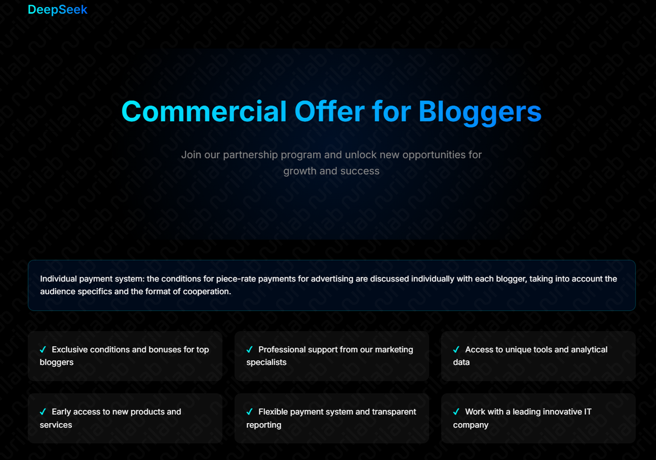 딥시크 사칭 피싱 사이트 메인 화면 (사진=누리랩)