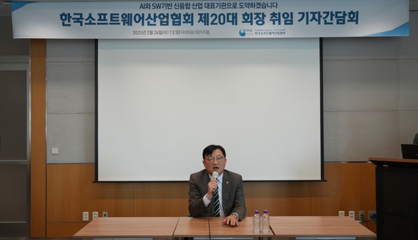 KOSA 조준희 회장