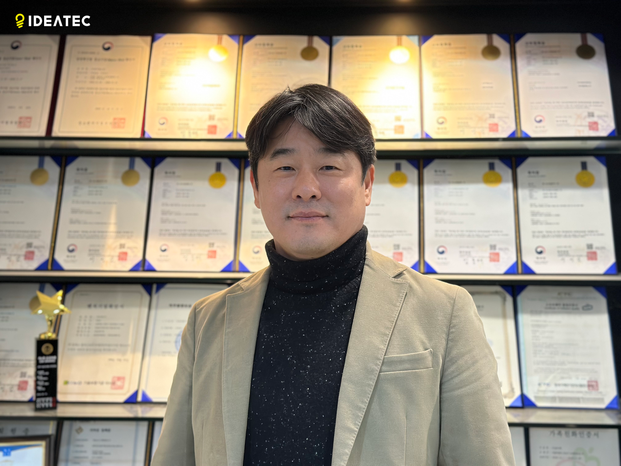 이데아텍 디지털금융사업 부문 한준희 신임 대표