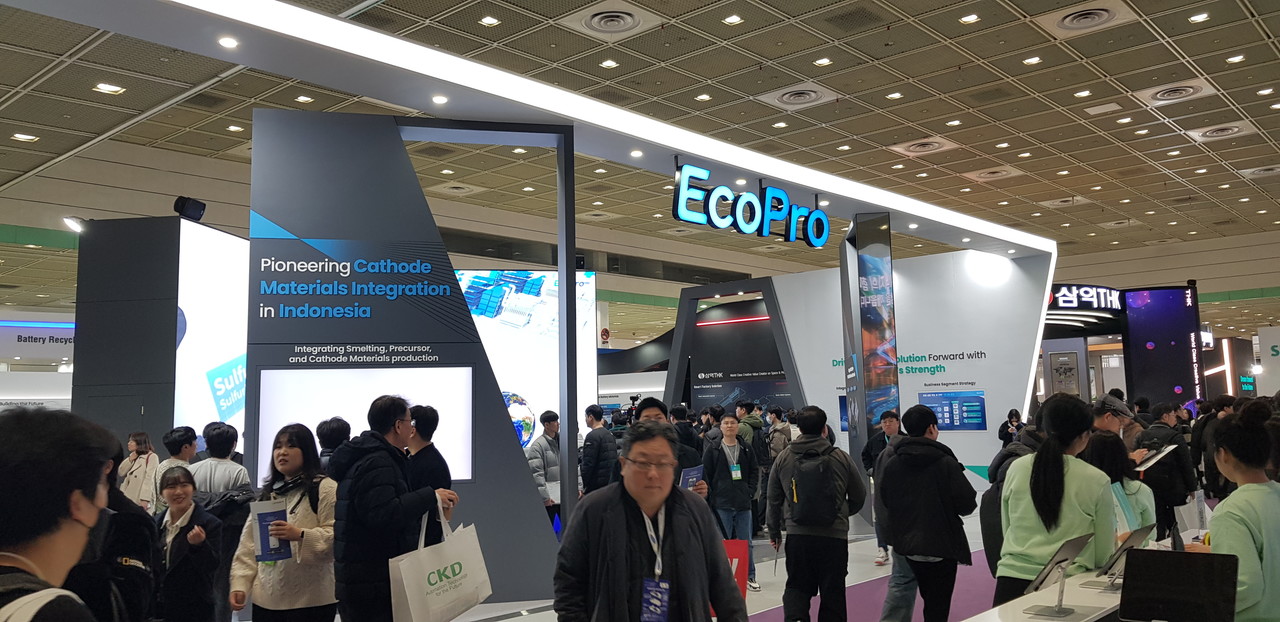 에코프로 전시 부스.