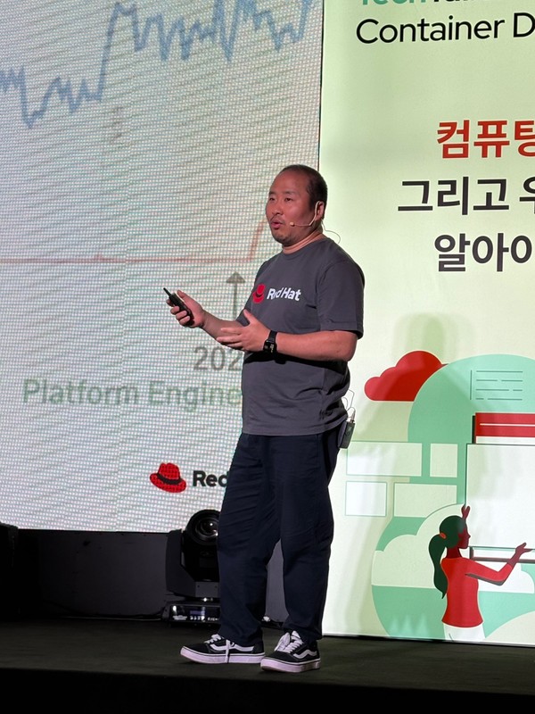 한국레드햇 변현창 상무