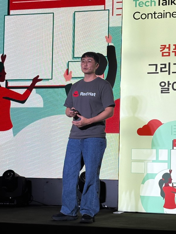 한국레드햇 고강필 부장