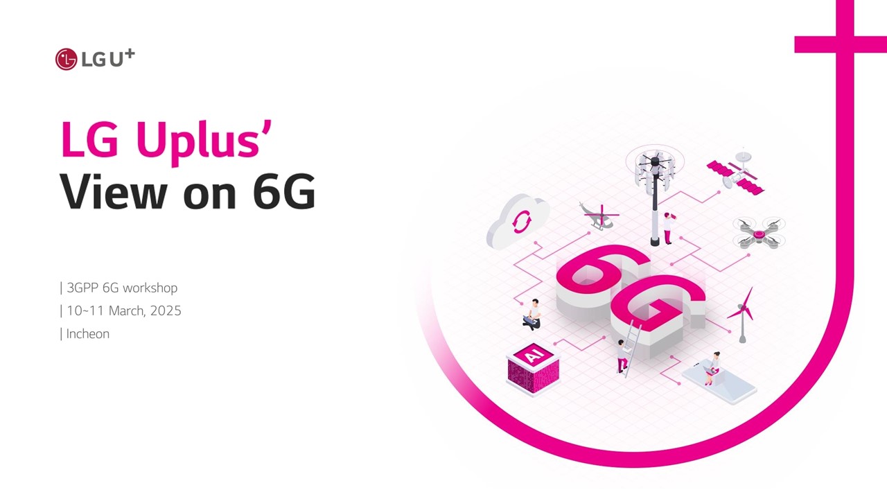 LG유플러스의 3GPP 6G 워크숍 발표 자료 표지