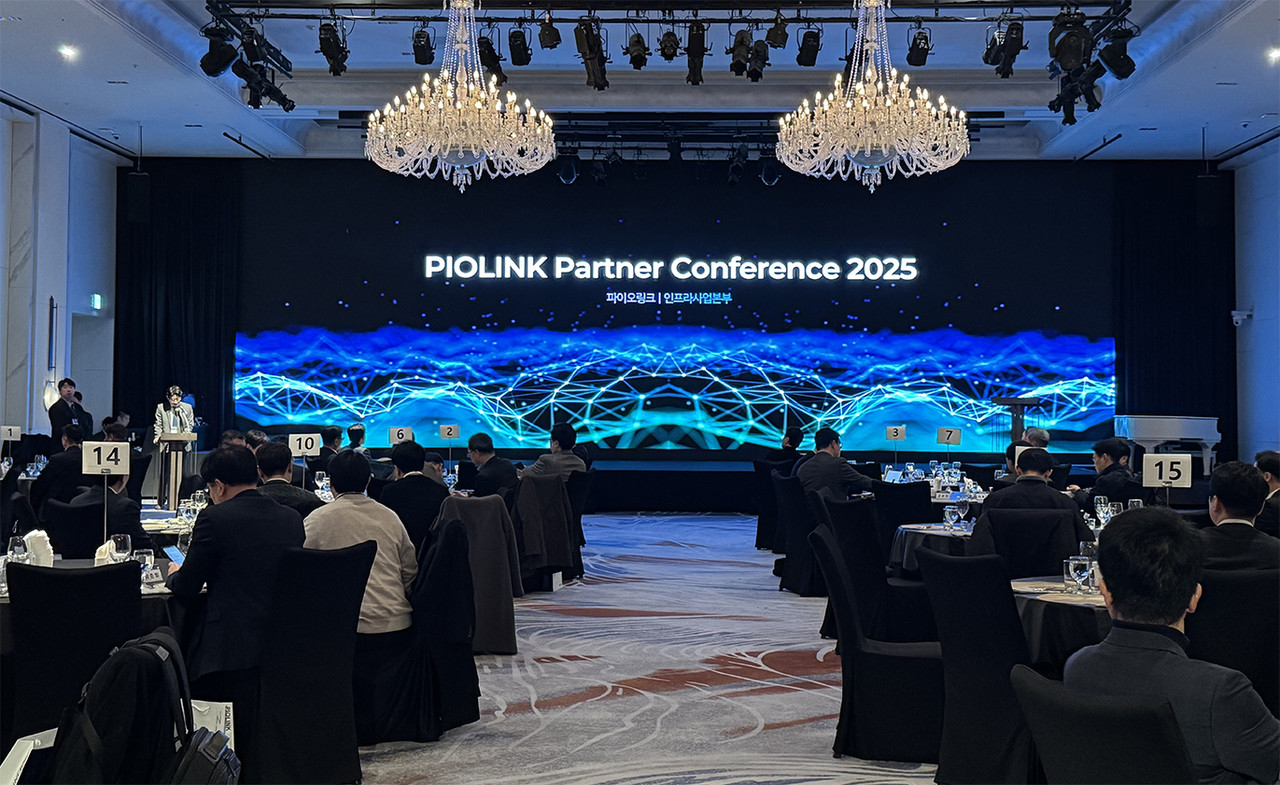 파이오링크 ‘파트너 컨퍼런스 2025’ 행사장 전경 (사진=파이오링크)