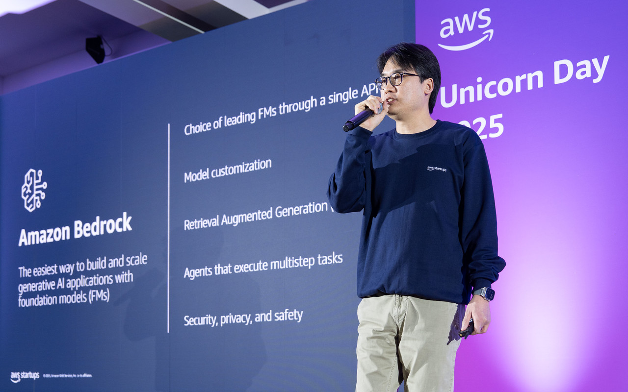 김태현 AWS 한국 스타트업 솔루션즈 아키텍트 총괄