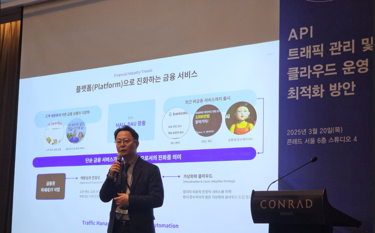 에스티씨랩 박형준 대표 (출처=에스티씨랩)