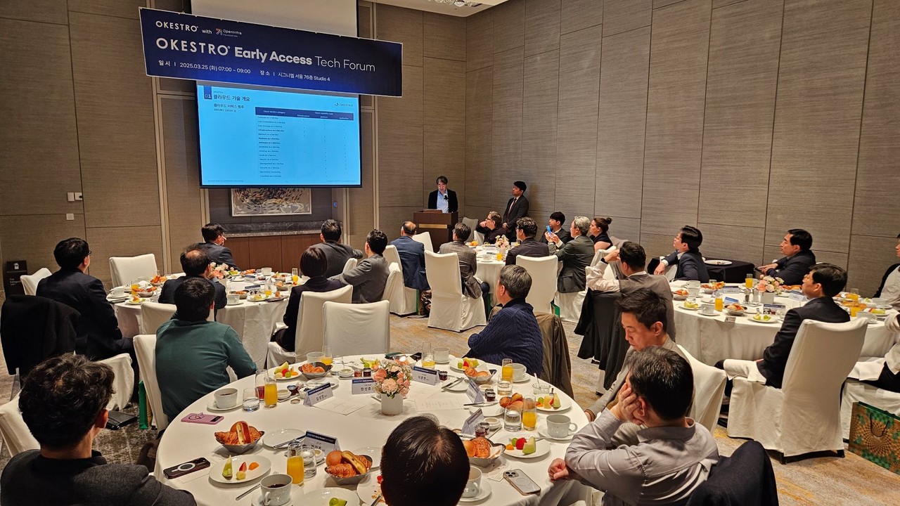 오케스트로 나연묵 CVO 발표 모습