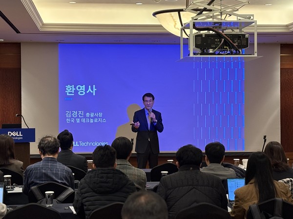 한국 델 테크놀로지스 김경진 총괄사장