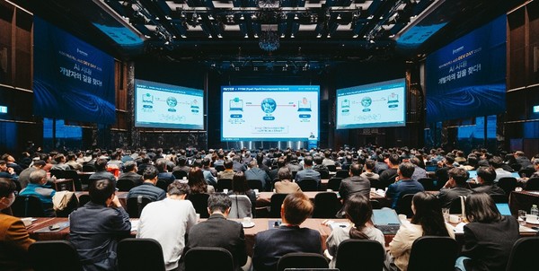 비아이매트릭스가 지난 25일 서울 양재동 엘타워에서 ‘AUD 데브 데이 2025’를 개최했다. (사진=비아이매트릭스)