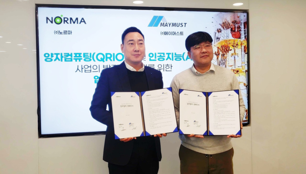 노르마 정현철 대표(왼쪽), 메이머스트 박상현 대표