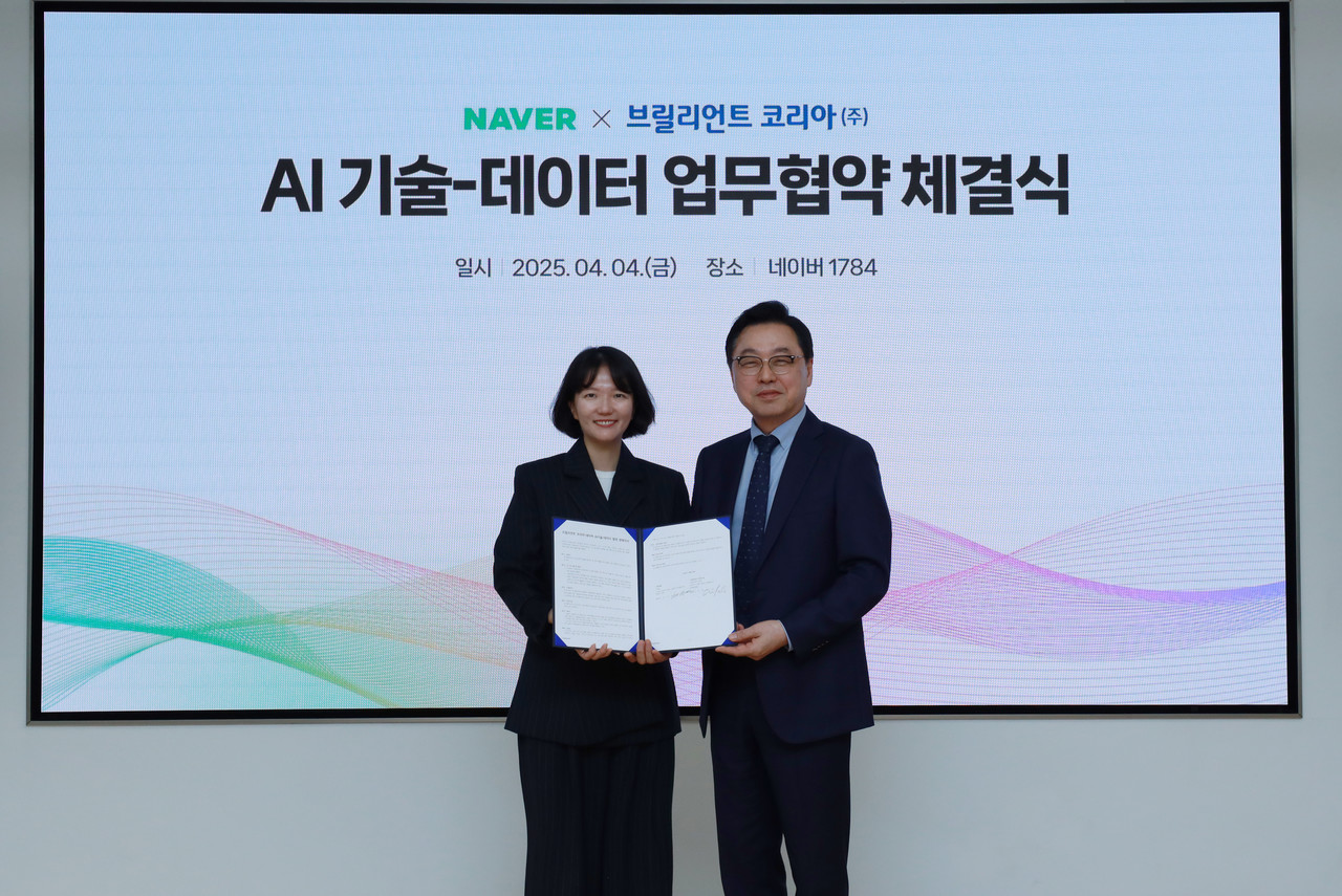 네이버 최수연 대표 (왼쪽), 브릴리언트 코리아 박동원 대표